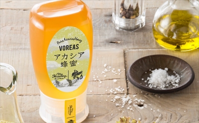 「ヴォレアス北海道」とコラボ