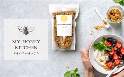 手軽にはちみつ習慣を　MY HONEY KITCHEN