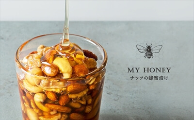 ナッツの蜂蜜漬け