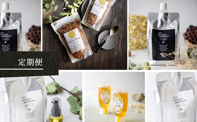 はちみつ配合のシャンプー・トリートメント・ヘアオイルとヘアアイロン