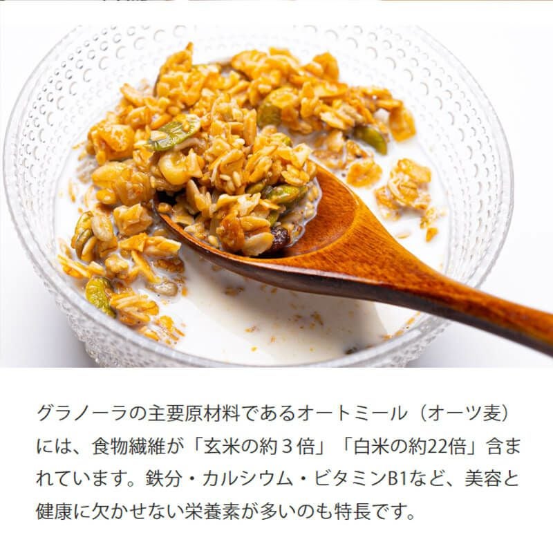 MYHONEY Kitchen 