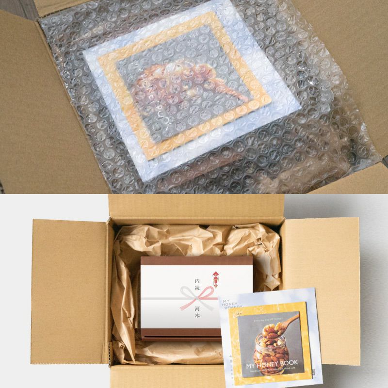 ピーナッツハニーL（200g） + ナッツの蜂蜜漬けM（90g） / ブラウン