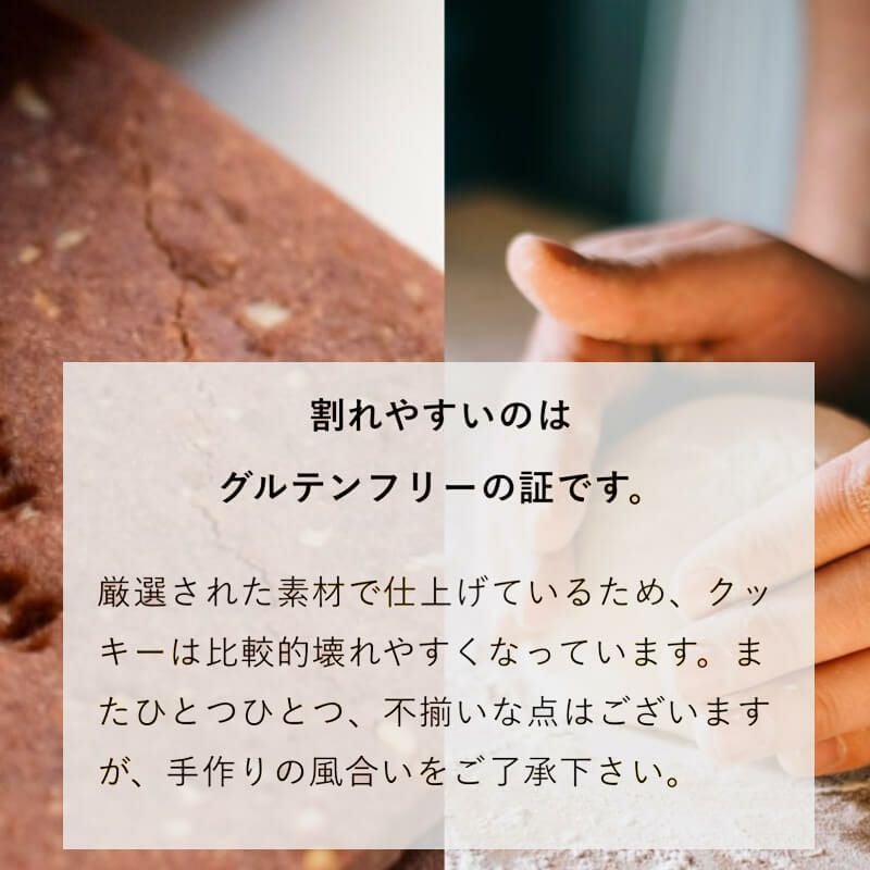 まとめてドーンとお届け！】ハニーショコラサンド