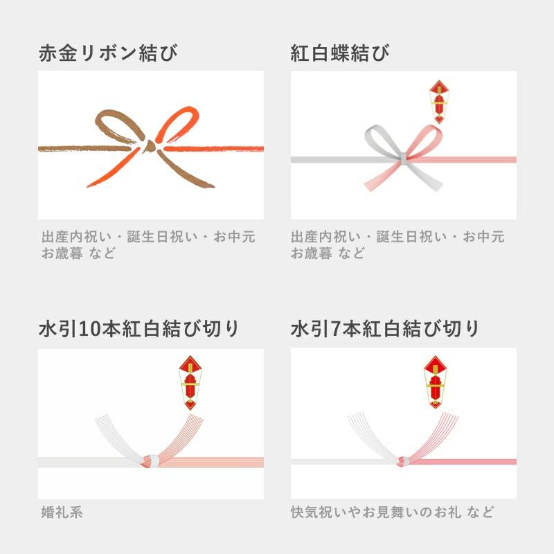 MYHONEY 人気TOP3セット (Mサイズx3種) / スクエアナチュラルボックス