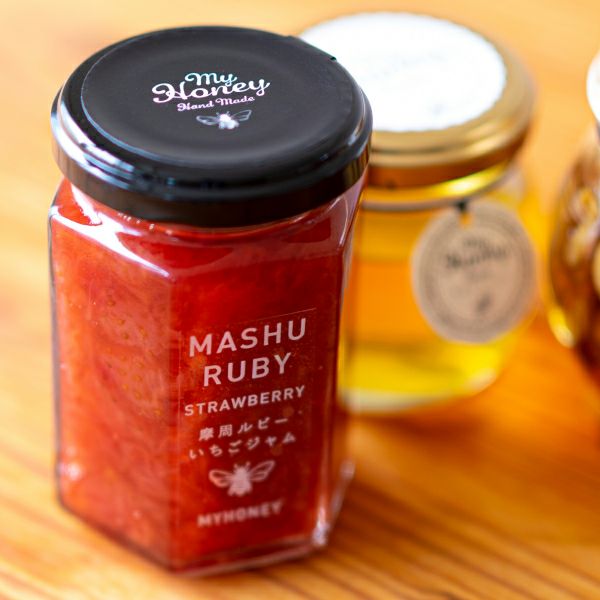 MYHONEY いちごジャム 摩周ルビー 150g 箱なし簡易包装 【当日出荷可能