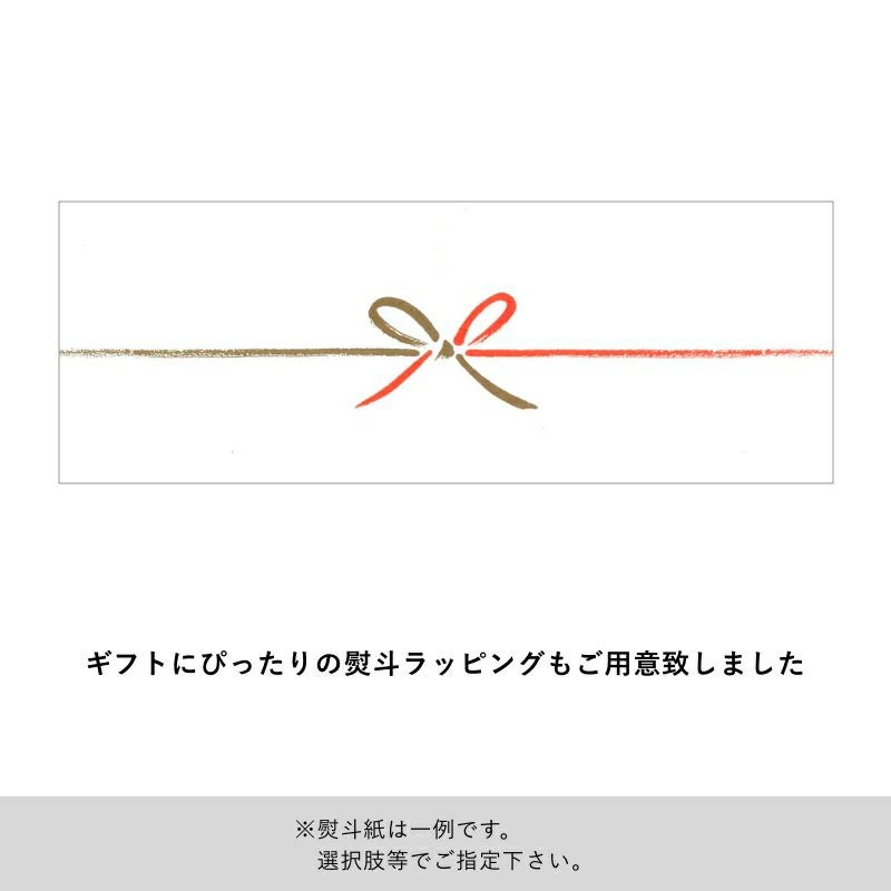 MYHONEY マヌカブレンド・ナッツの蜂蜜漬け・アカシアハニー各M