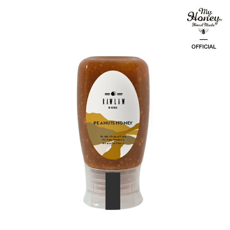 チョコレートハニー チューブボトル280g ヴォレアス北海道 応援