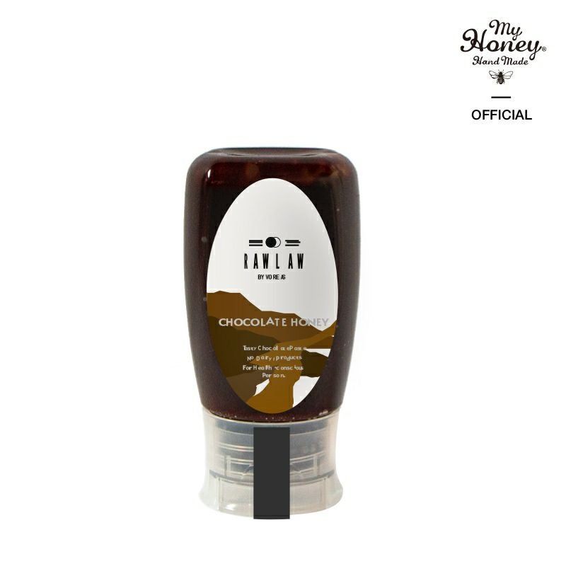 チョコレートハニー チューブボトル280g ヴォレアス北海道 応援