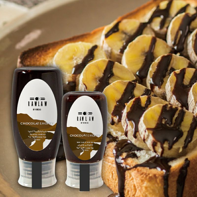 チョコレートハニー チューブボトル280g ヴォレアス北海道 応援