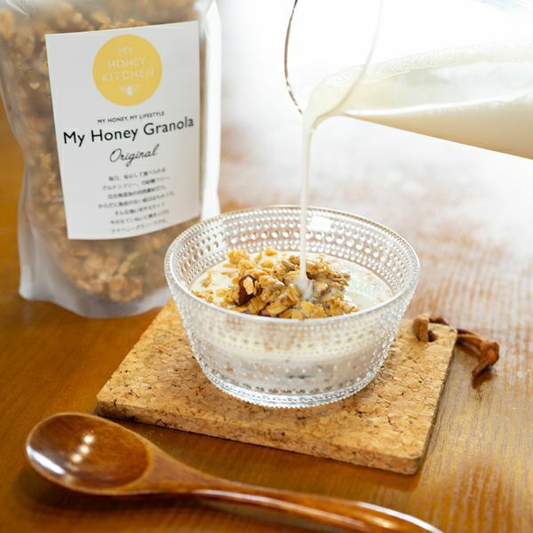 MYHONEY Kitchen 