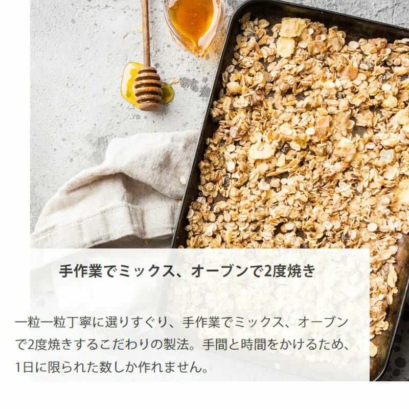 MYHONEY Kitchen 
