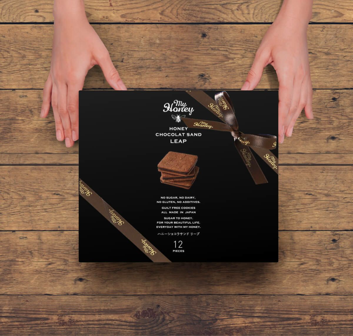 ハニーショコラサンド