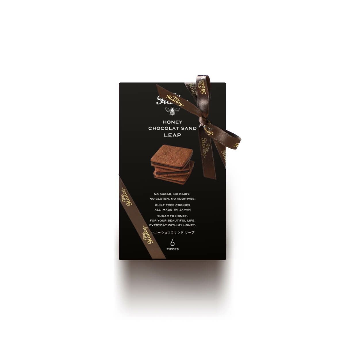 ハニーショコラサンド