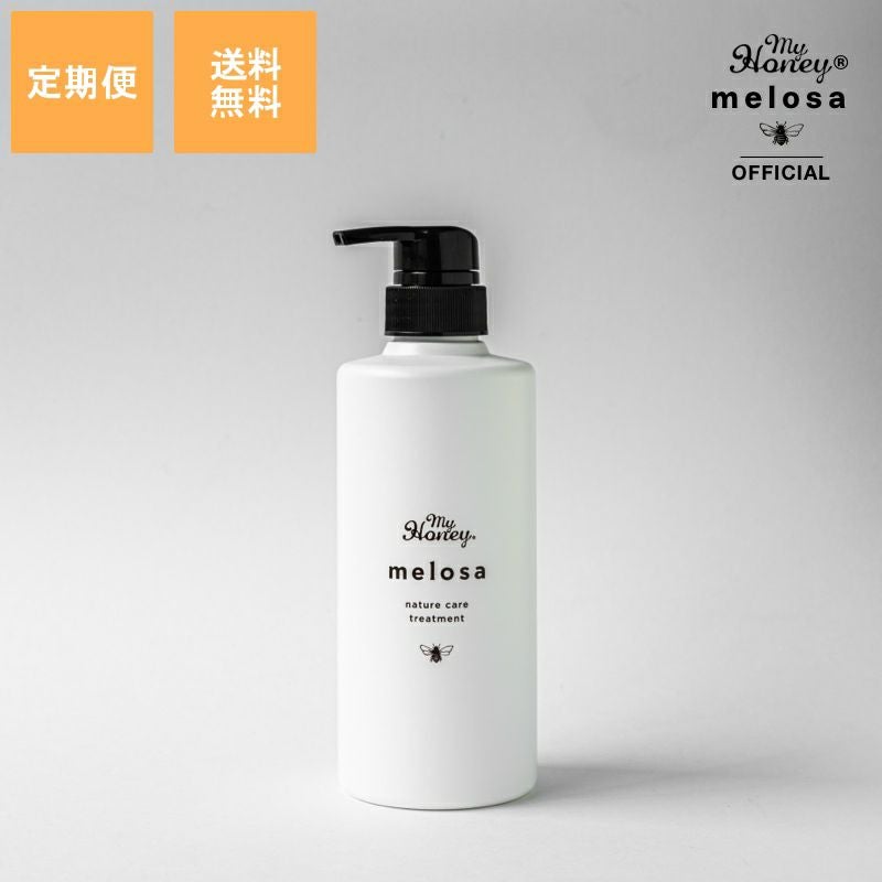 MYHONEY melosaメロサ ネイチャーケアシャンプー&トリートメント