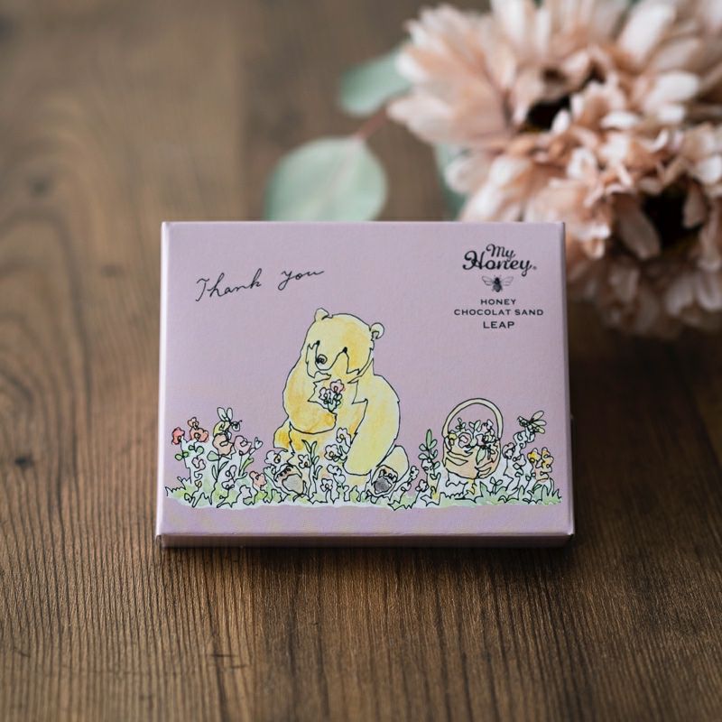 ハニーショコラサンド