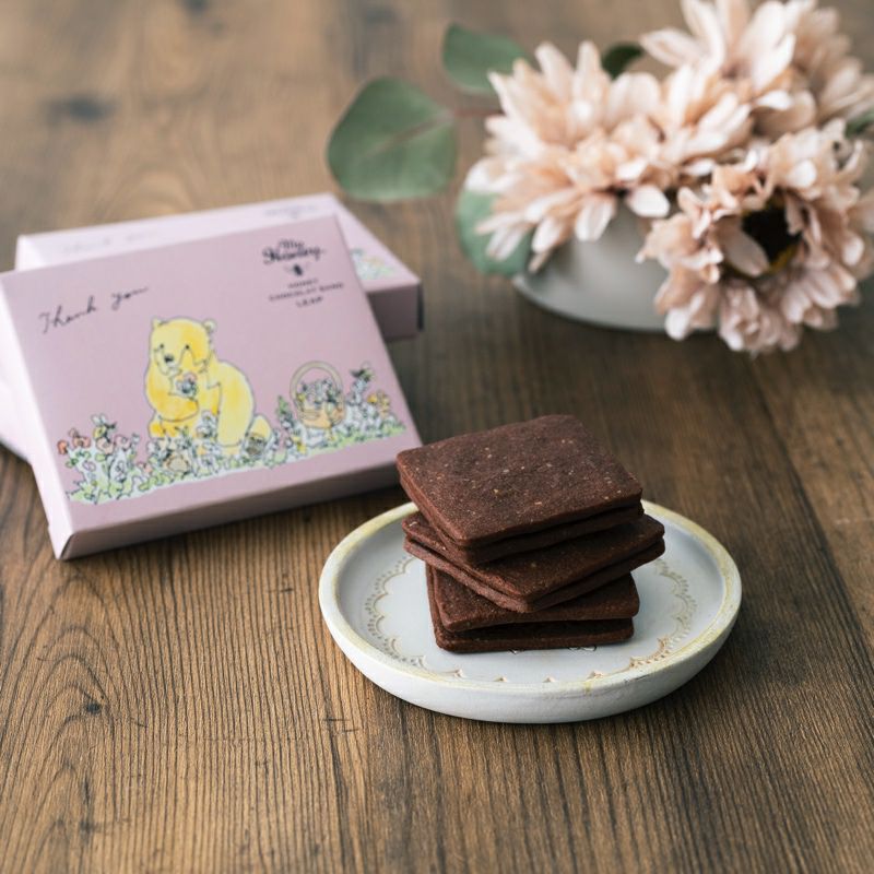 ハニーショコラサンド