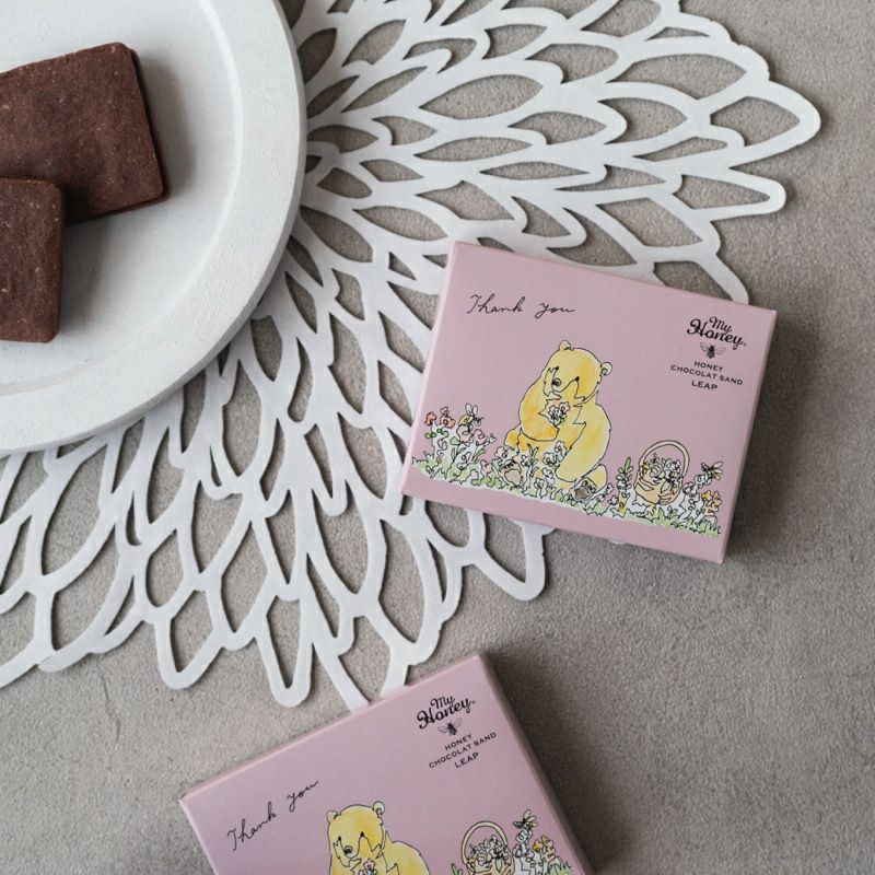 ハニーショコラサンド