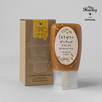 アカシアハニー チューブボトル500g/ ギフトボックス入り/ 手提げ袋 