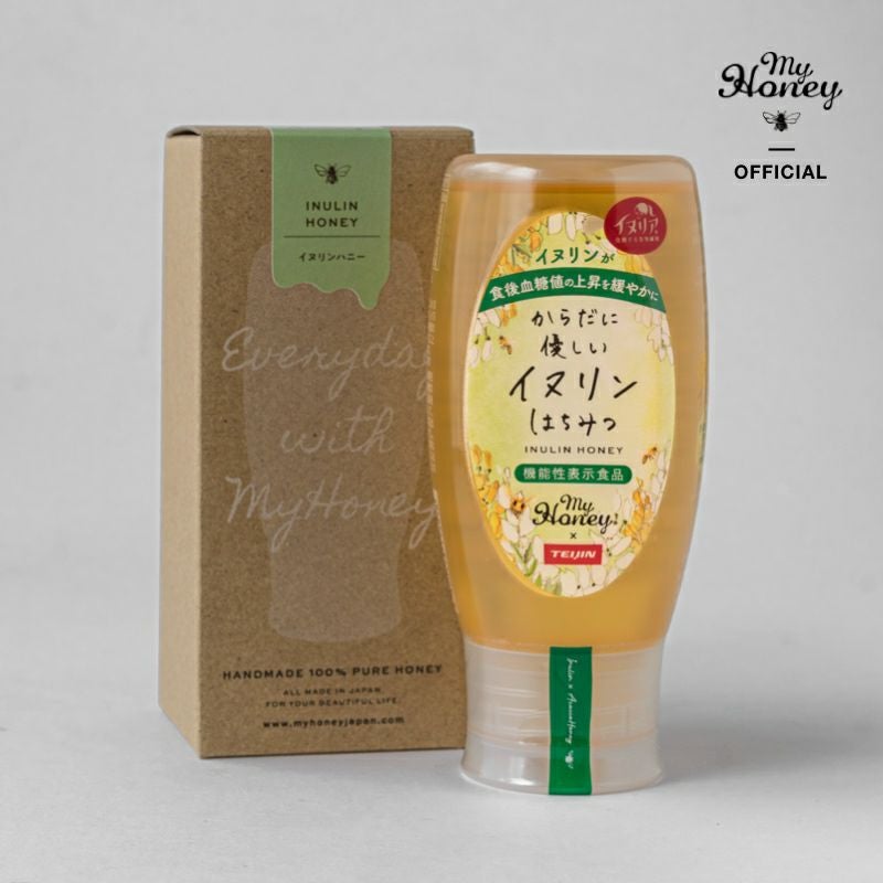 チューブボトルギフトボックス