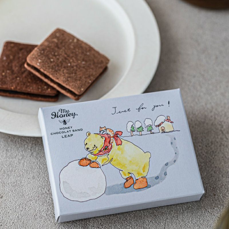 ハニーショコラサンド