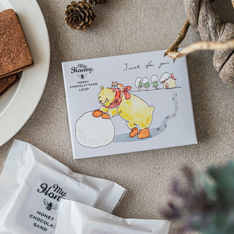 ハニーショコラサンド